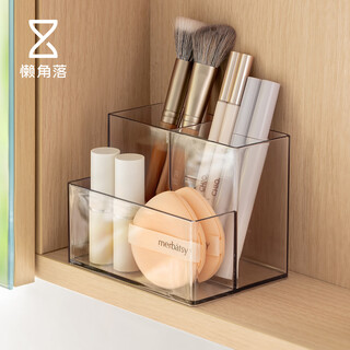 Lazy corner cosmetic storage box, mirror cabinet, dressing table, makeup brush, lipstick, skin care product storage rack, divided desktop organizer box, single pack