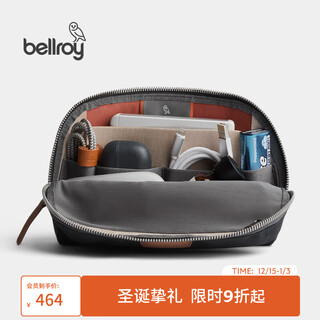 Bellroy christmas gift australian desk caddy portable digital makeup clutch storage bag treasure gray