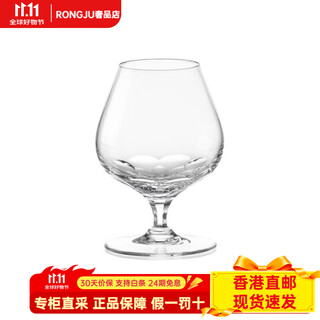 Kagami prestigeline brandy glass and wine set transparent color 70ml transparent color 70ml
