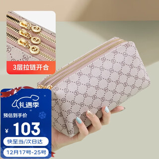 Golf (golf) clutch bag women's bag large capacity three-layer clutch bag card bag mobile phone bag women's bag christmas gift