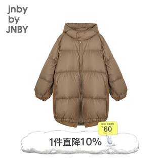 Jnby by jnby goose down jacket jiangnan buyi children's clothing parent-child clothing 95 white goose down down jacket for boys and girls 1n0c13230 216 wax pink camel 170 cm (adult)