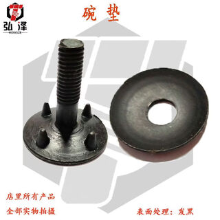 Transport cat conveyor belt buckle repair screw drive belt transport belt screws elevator bucket screws belt bolts 8x40 (60 sets)