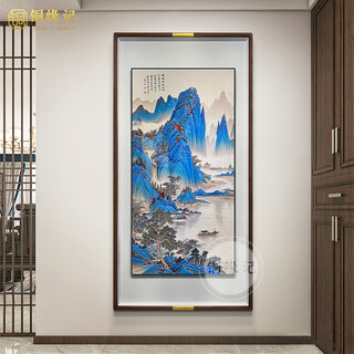 New chinese-style entrance decorative painting copper carving painting rizhao jinshan map hand-engraved copper engraving vertical version home wall mural <jiangshan ruhua> copper carving painting 80x160cm walnut solid wood frame brass painting core + hand-engraved + high-definition tempered glass
