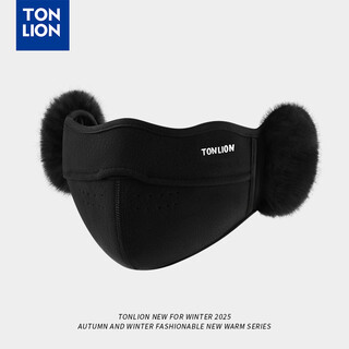 Tonlion high-looking earmuffs for women winter cycling ear protection windproof ear warmer mask with ear bag integrated cold protection for men black