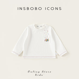 Insbobo children's bottoming shirt 2026 spring girls t-shirt baby tops boys new white long-sleeved clothes white 80