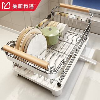 Kitchen story kitchen rack dish rack drain 304 stainless steel dish rack dish drain rack put bowls and chopsticks storage box