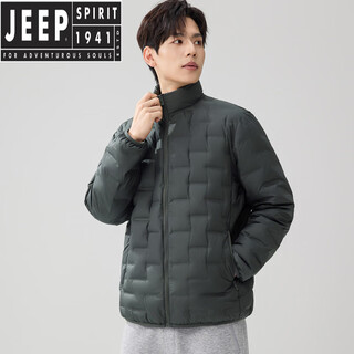 Jeep spirit fashionable thin down jacket men's stand collar liner winter new lightweight warm men's jacket dark green m 170