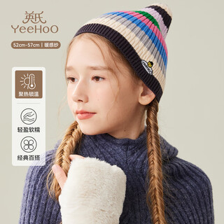 Yeehoo children's autumn and winter hat children's knitted windproof ear protection woolen hat warm hat striped contrasting color knitted hat no specifications