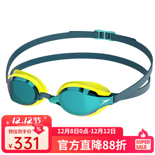 Speedo 2025 new shark skin professional competition coated swimming goggles 2nd generation hd anti-fog and anti-glare super yellow/cobalt blue/emerald onesz