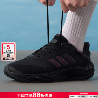 Adidas warm shoes for men 2025 winter new warm sports shoes climawa jq4091 39