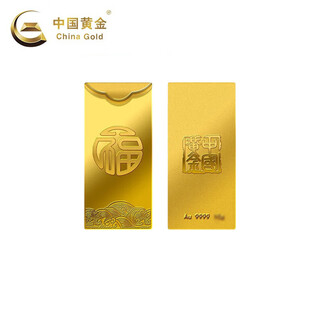 China gold au9999 fortune gold bar investment gold gold bar gift collection gold bar 5g
