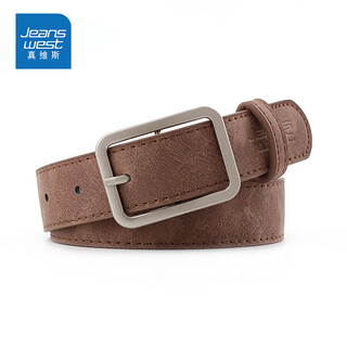 Jeanswest new korean style pin buckle men's belt belt versatile simple versatile casual pants belt men's trendy ins