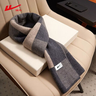 Pull back men's scarf new warm and thickened versatile korean style boyfriend scarf plaid birthday gift winter