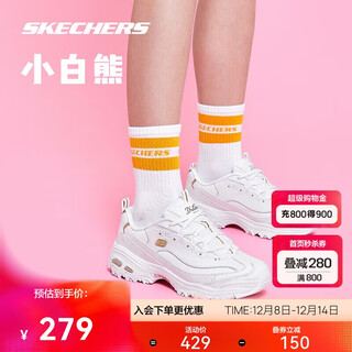 Skechers little white bear | women's shoes autumn and winter breathable white shoes increased retro dad shoes sneakers 11931