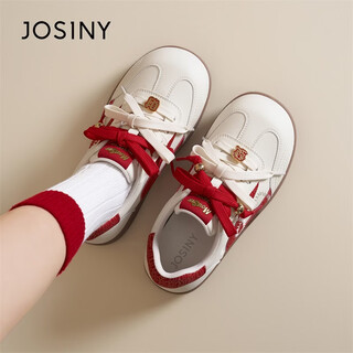 Zhuoshini red moral training shoes for women new year's casual sneakers thick sole heightening big toe shoes sports white shoes for women beige 37