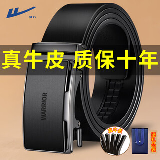 Pull back men's belt automatic buckle 2025 new genuine cowhide belt genuine leather men's casual business trouser belt for young and middle-aged people