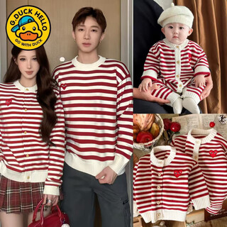 G.duck small month old parent-child clothing baby rompers love sweaters children's clothing family of three autumn and winter red striped sweaters red stripes 66 baby sweaters (8-13jin jin equals 0.5 kg)