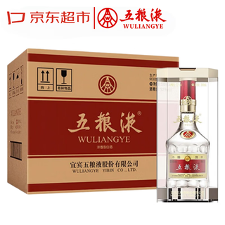 Wuliangye puwubadai luzhou-flavor liquor 52% 500ml*6 original box gift random year