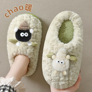 Fzt cotton slippers for women spring 2026 new briquettes indoor home thick-soled non-slip warm home cute cotton slippers for women green black and white briquettes 38-39 standard size