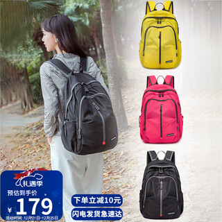 Viney travel backpack women's large-capacity backpack folding portable skin bag ultra-light water-repellent travel outdoor sports