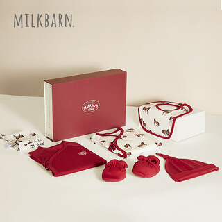 Milkbarn newborn clothes gift box set newborn baby supplies male and female baby gifts one-month clothes year of the horse gift box newborn gift box-white snow horse (26 new style) 59cm (birth gift 0-3 months)