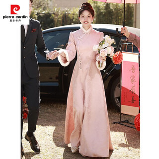 Pierre cardin pink toast wear bridal 2025 new chinese engagement dress thickened winter wedding day casual dress pink 205 s dress size is small consult customer service to check size