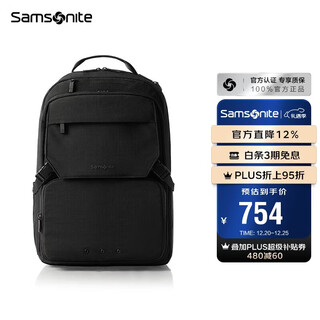 Samsonite backpack fashion business computer bag commuting large capacity backpack black 15.6 inches nx5*09001