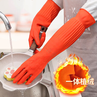 Magic dou shenghuo dishwashing rubber gloves for women, waterproof, wear-resistant and durable, kitchen housework, velvet, thickening and warm, special for laundry and cleaning, velvet, 45cm longer, 5 pairs, extra thick and warm s
