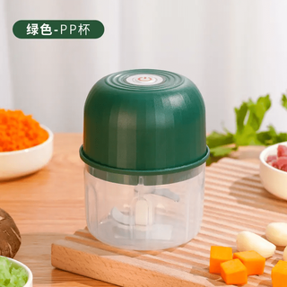 Tuojin japan imported high-quality cordless electric garlic paste dipping machine small household kitchen electric garlic grinder dark green - 260ml high power minced meat and minced garlic
