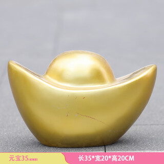 Фу Яйи Новый год Мультфильм Зодиак Скульптура Лошади Парк из стекловолокна Живописный район Торговый центр Общественный офис продаж Весенний фестиваль Год Лошади Большой орнамент Юаньбао