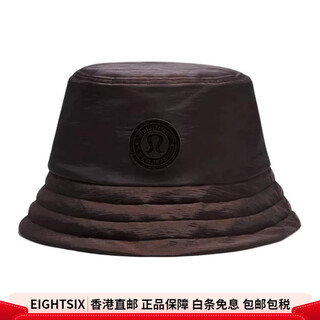Lululemon laminated bucket hat for men and women, brown, espresso, espresso, lxl