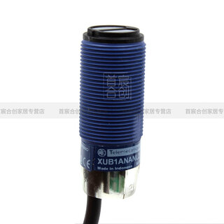 Schneider xub1 photoelectric switch xub1apanl2 xub1apbnl2 xub1ananl2_ genuine
