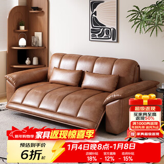 Meiduoduo foldable intelligent remote control electric sofa bed dual-purpose small apartment living room guangdong foshan multifunctional retractable sofa external width 1.7m (thick s+ grade oil wax leather) washable latex style (with storage) + voice remote control