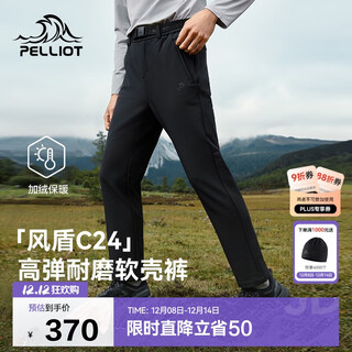 Pelliot windshield c24 assault soft shell pants men's high elastic windproof pants women's warm fleece pants 114307167 black l