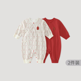 Bali piggy 2-pack newborn full moon hundred days pure cotton new year clothes national style red clothes spring and autumn baby jumpsuit fulu ankang + peony red two-pack 52cm