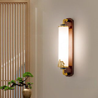 South sandwich wall lamp new chinese style wall lamp new chinese style full copper light luxurious solid wood bedside lamp middle ancient style zen high-end tea room full copper + golden sandalwood auspicious welcome h60*w10cm neutral