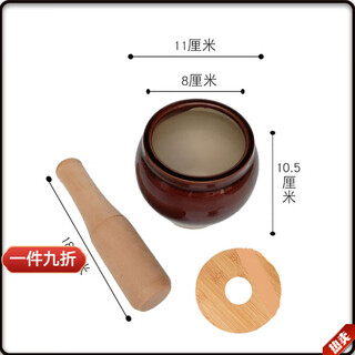 Molosun garlic mortar household manual old-fashioned garlic artifact stone mortar garlic grinder grinder garlic peeler garlic press garlic masher classic household garlic mortar with hammer + cover