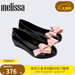 Melissa melissa ladies casual outer wear fish mouth bow ballet shoes fashion shoes 36125 black/pink 37