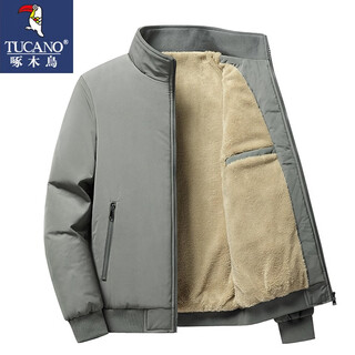 Woodpecker (tucano) cotton coat men's autumn and winter jacket plus velvet stand collar windproof warm lambswool loose jacket for men gray l