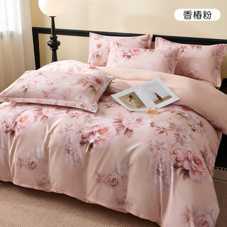 Fantasy new autumn and winter thickened brushed quilt cover pure cotton warm single quilt cover 160x210 quilt core cover winter customized toon powder 150x200cm quilt cover single piece