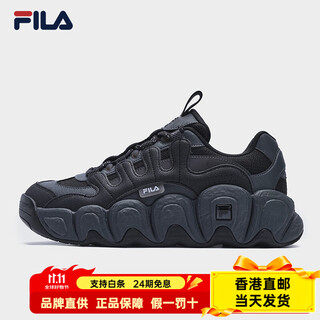 Fila non-slip versatile croissant dad shoes for women, casual sports, men, black/shadow black gray-bc 39