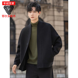 Saga wool coat men's double-sided velvet coat short autumn and winter jacket wool wool coat 2025 new black m