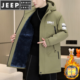 JEEP SPIRIT冬季派克服男士冲锋衣加绒加厚夹克男冬装棉服中长款保暖风衣外套 绿色【加 绒加 厚】 XL 125-140斤