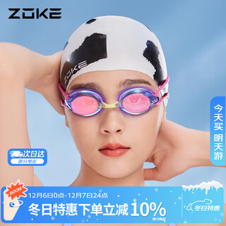 Zoke adult swimming goggles hd coating anti-fog waterproof unisex training electroplated swimming goggles 622501211-9