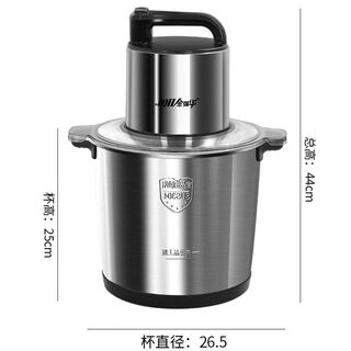 Yong huan garlic press garlic machine multiple capacity selection garlic press 10l stainless steel 2 sets of knives