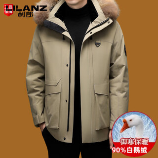 Lilanz parker down jacket men's high-end down jacket men's hooded thickened large fox fur collar winter men's jacket khaki m 170/88a