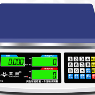 Yingheng desktop electronic scale