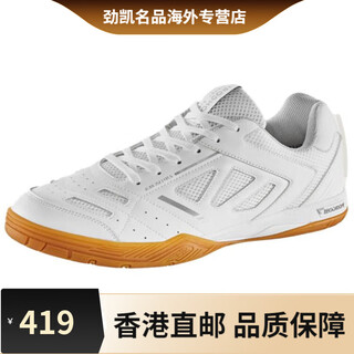 Decathlon (decathlon) tts comfortable and versatile, non-slip and wear-resistant, low-cut training shoes, same style for men and women, silver silver 36