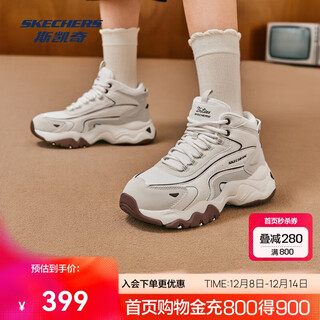 Skechers women's shoes winter velvet warm fashion sports shoes shock-absorbing comfortable high-top shoes dad shoes 168015