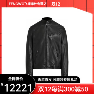 RALPH LAUREN 拉夫劳伦纯色立领拉链机车夹克式皮衣男款黑色 黑色 M